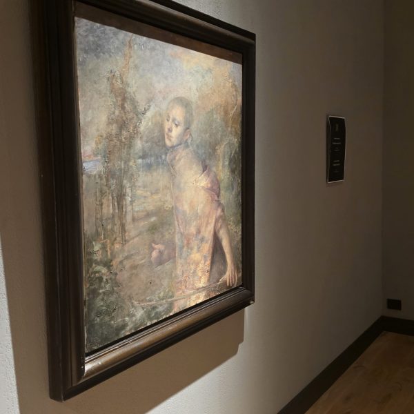 nerdrum museum